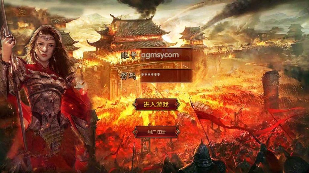 【九龙传世重置版】幽冥传奇换皮传世WIN服务端+GM后台+双端+架设教程-吾爱懒猫