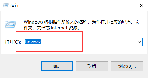 WIN10系统如何设置虚拟回环-吾爱懒猫