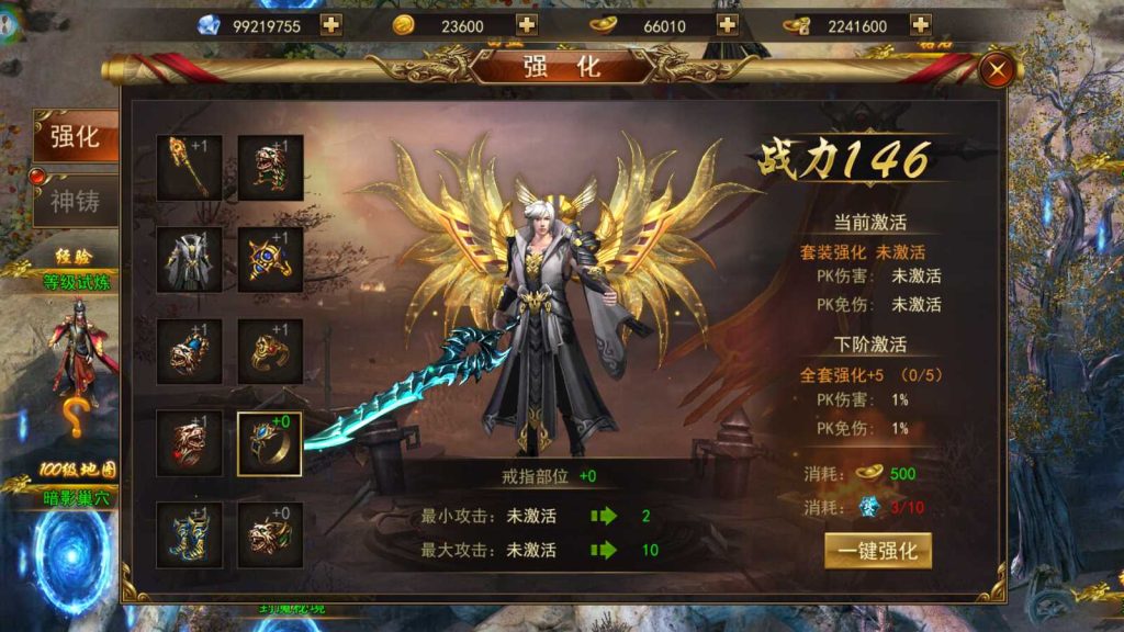 20250407194802678-Compress_Screenshot_20250407-164402